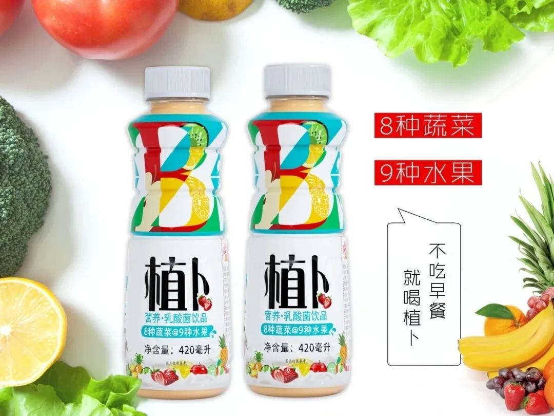 票选 | 25款春糖明星乳酸菌产品,谁是你心中的“人气王”?