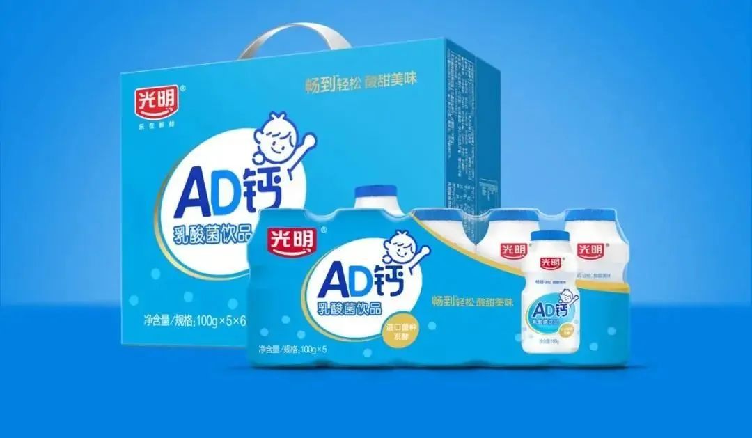 票选 | 25款春糖明星乳酸菌产品,谁是你心中的“人气王”?