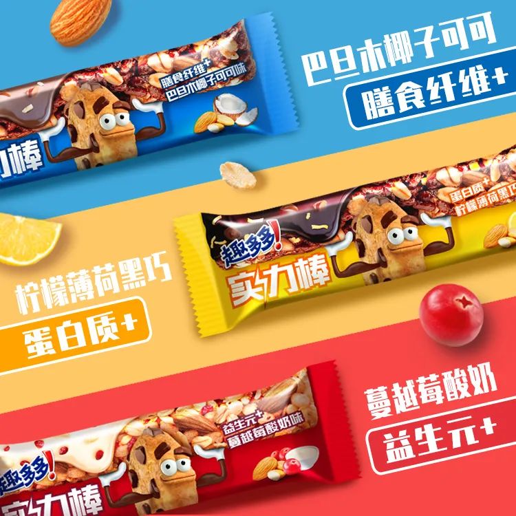 中美对话刷屏，美资食品巨头却在中国市场集体干这事儿！