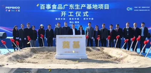 中美对话刷屏，美资食品巨头却在中国市场集体干这事儿！