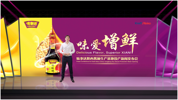 中美对话刷屏，美资食品巨头却在中国市场集体干这事儿！
