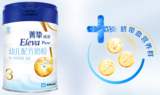 中美对话刷屏，美资食品巨头却在中国市场集体干这事儿！