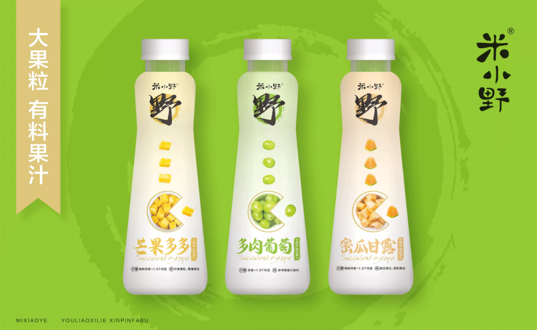 果汁品类呈现哪些新风向？食品板调研发现了这几个关键点！