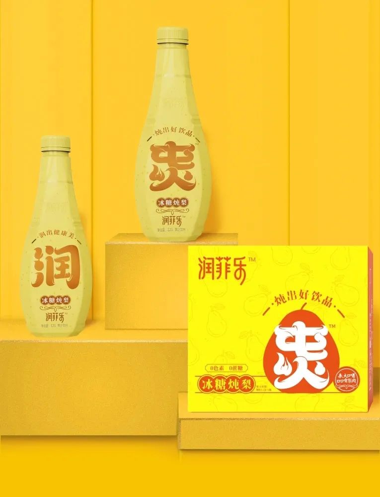 果汁品类呈现哪些新风向？食品板调研发现了这几个关键点！