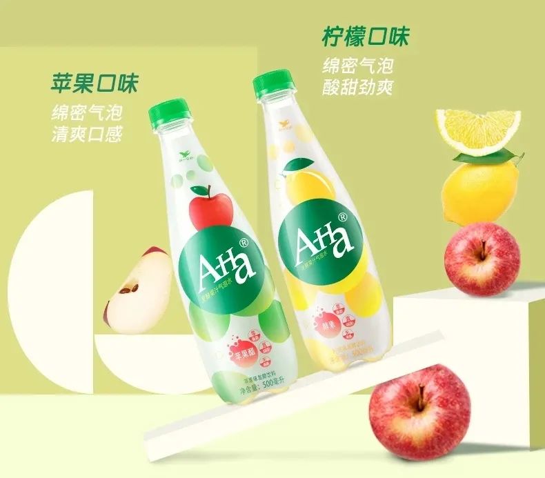 统一杀入气泡水赛道，零度果坊推出NFC果汁“每日鲜”