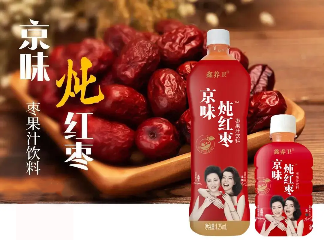 风口品类+明星代言+热门酒店，这款新品要嗨翻春糖！