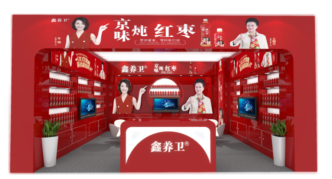 风口品类+明星代言+热门酒店，这款新品要嗨翻春糖！