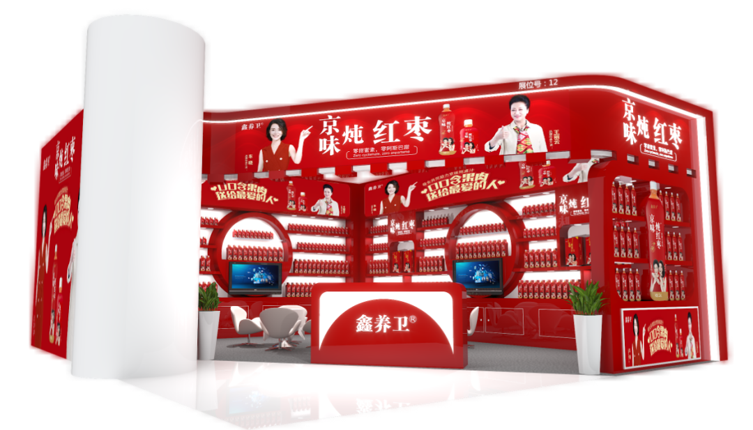 风口品类+明星代言+热门酒店，这款新品要嗨翻春糖！
