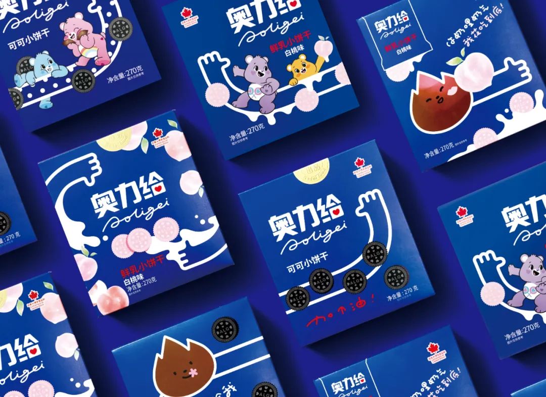 半年卖出1500万盒，揭秘新消费品牌崛起的底层逻辑