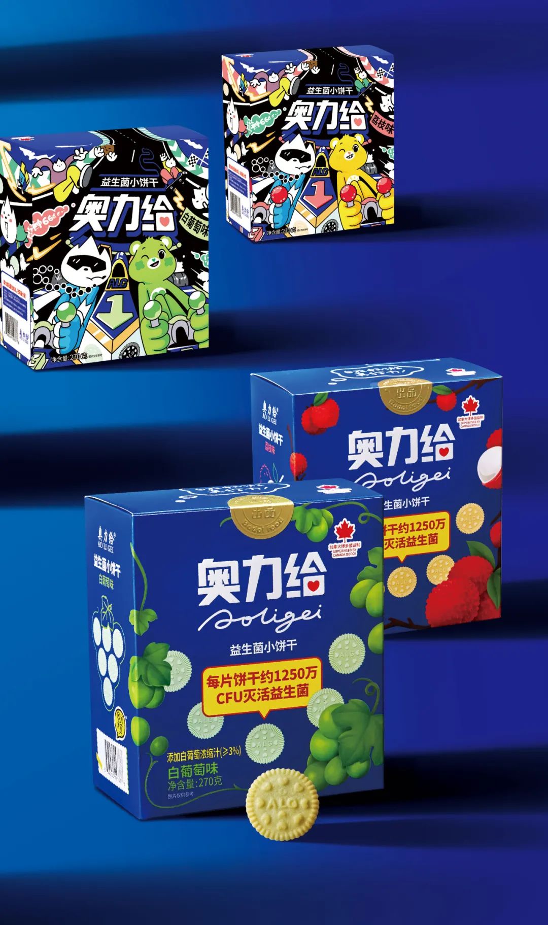 半年卖出1500万盒，揭秘新消费品牌崛起的底层逻辑
