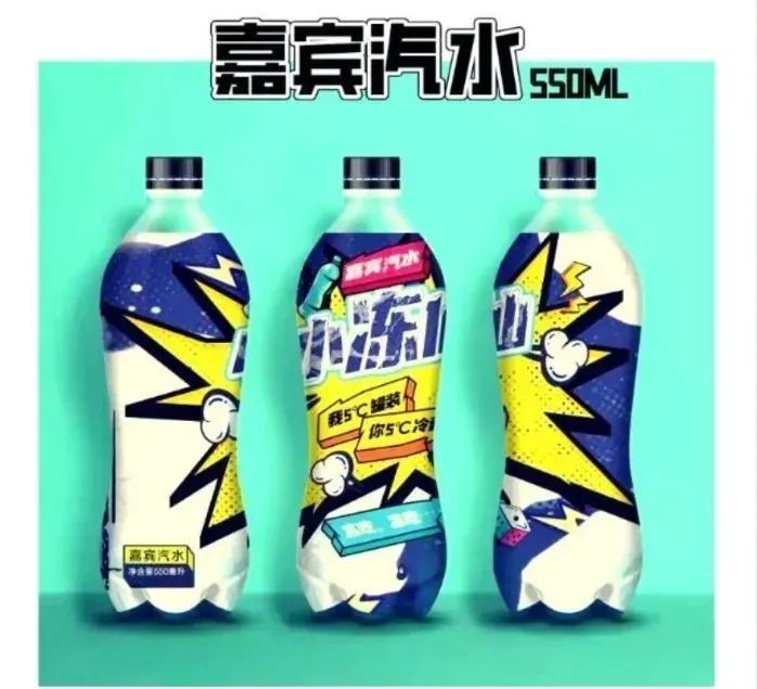 北冰洋、冰峰、珍珍……谁是国潮汽水真爆款？