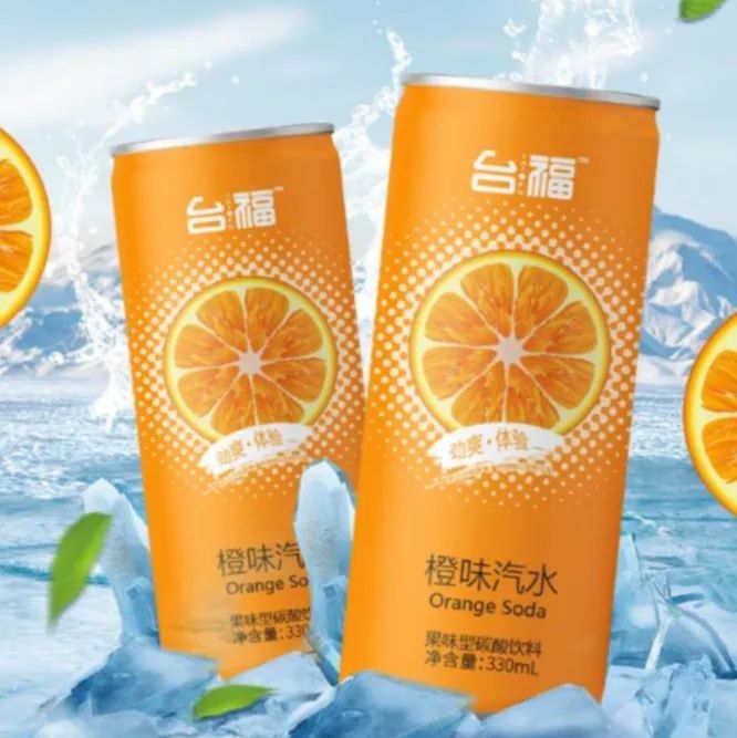 北冰洋、冰峰、珍珍……谁是国潮汽水真爆款?
