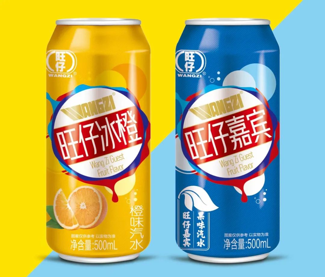 北冰洋、冰峰、珍珍……谁是国潮汽水真爆款？