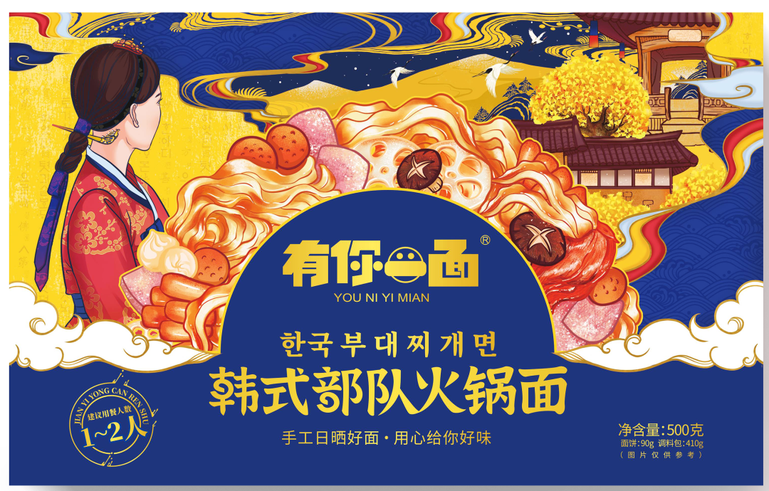 3年销量翻3番，有你一面跑出“快煮面食”增长超速度！