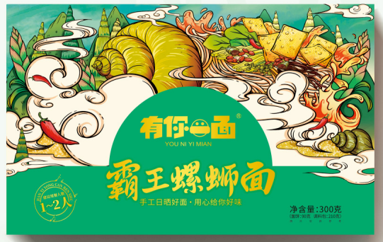 3年销量翻3番，有你一面跑出“快煮面食”增长超速度！