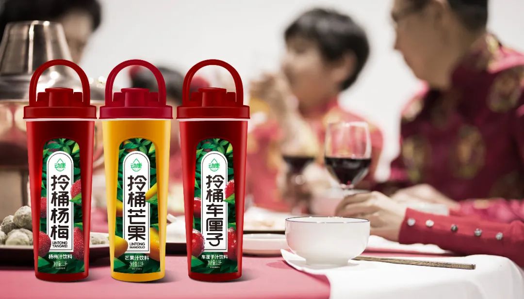 果汁新变、“气泡”崛起…2021饮品风口尽在礼遇天下