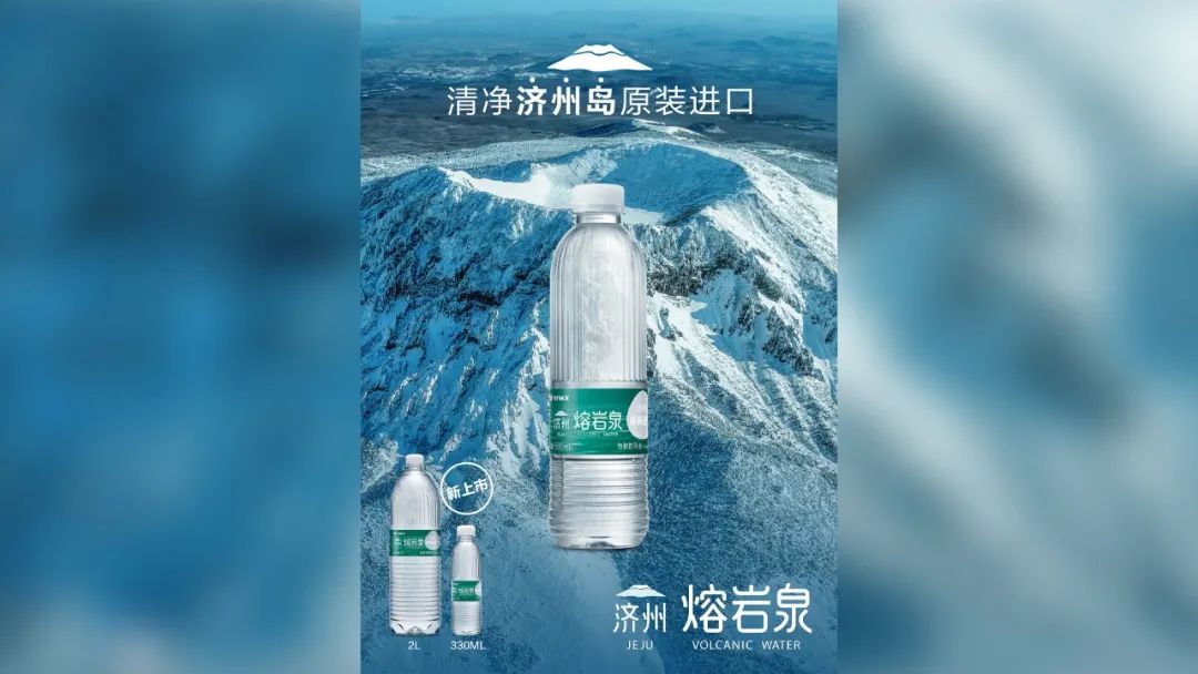果汁新变、“气泡”崛起…2021饮品风口尽在礼遇天下