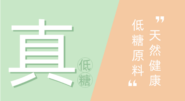 2021汽水当红，经销商弯道超车的机会来了！