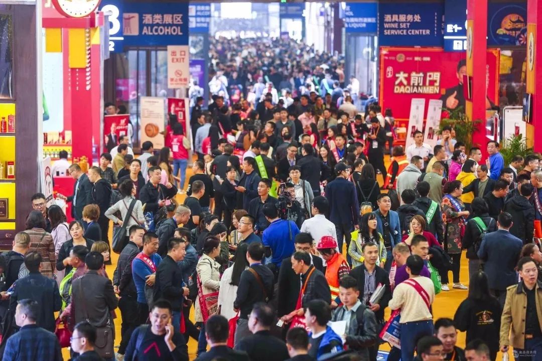 “金麒麟”酒店被取消春糖布展，谁来给数百家企业一个说法？
