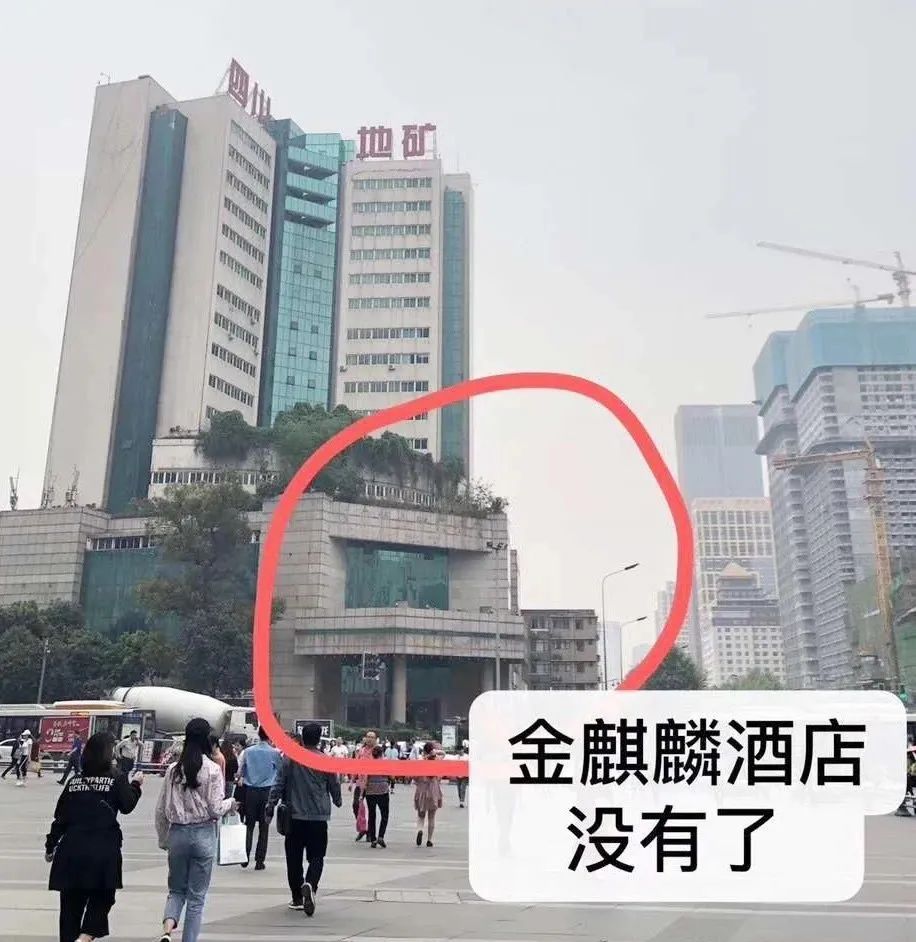 “金麒麟”酒店被取消春糖布展，谁来给数百家企业一个说法？