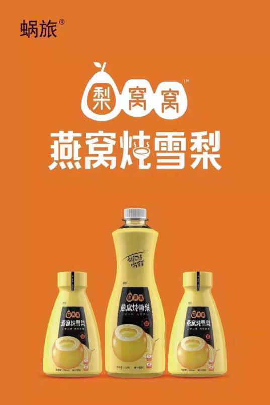 28款春糖明星果汁饮料,谁能在成都一鸣惊人?
