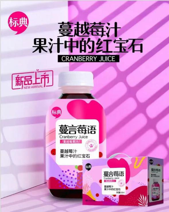 28款春糖明星果汁饮料,谁能在成都一鸣惊人?