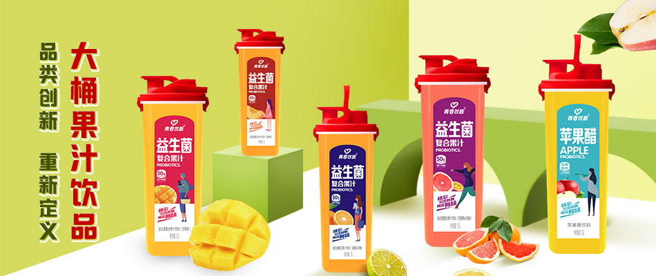 28款春糖明星果汁饮料,谁能在成都一鸣惊人?