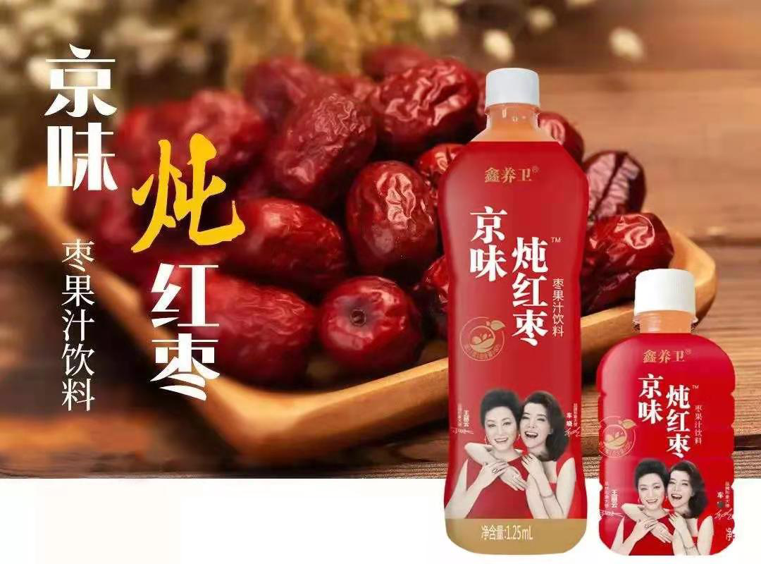 28款春糖明星果汁饮料,谁能在成都一鸣惊人?