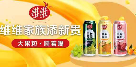 28款春糖明星果汁饮料,谁能在成都一鸣惊人?
