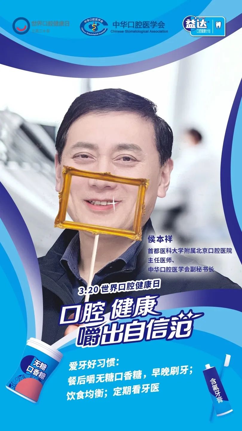 深度 | 益达全面焕新升级，经典品牌如何“嚼”出圈？