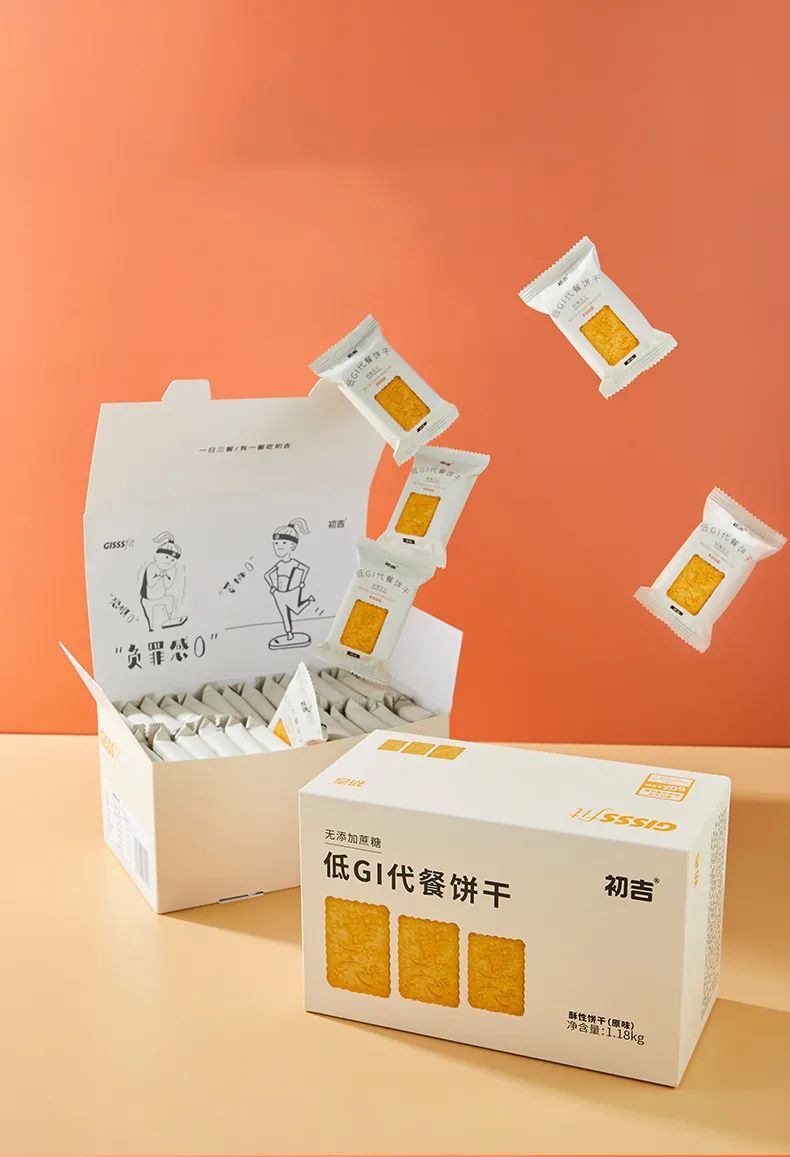 初吉创始人徐怡俊：代餐饼干是起点，要打造烘焙界的“小米”