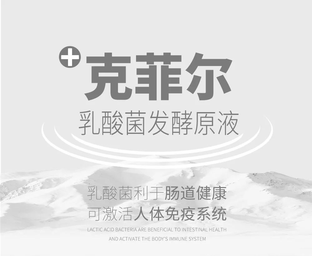 蜡笔小新携多款新品空降春糖，重新定义健康甜点！