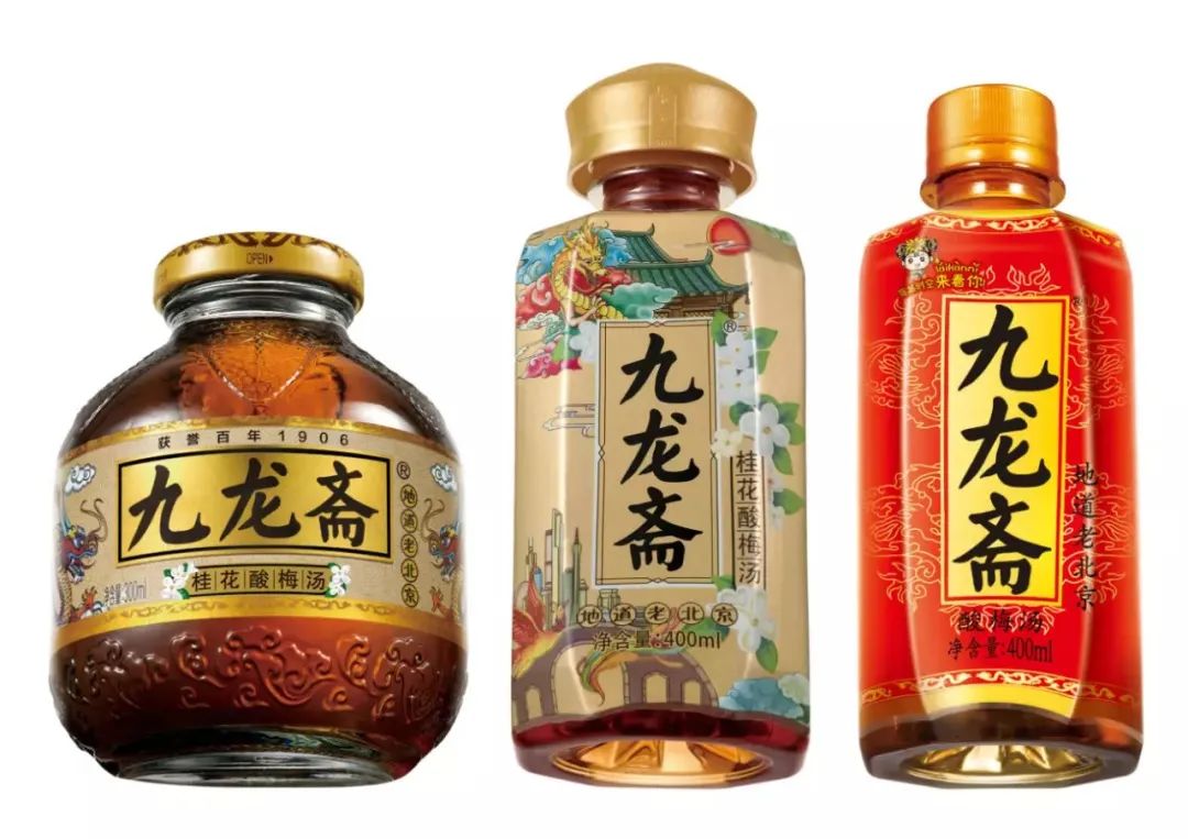 汽水品类再迎大玩家！燕京携老北京汽水来袭