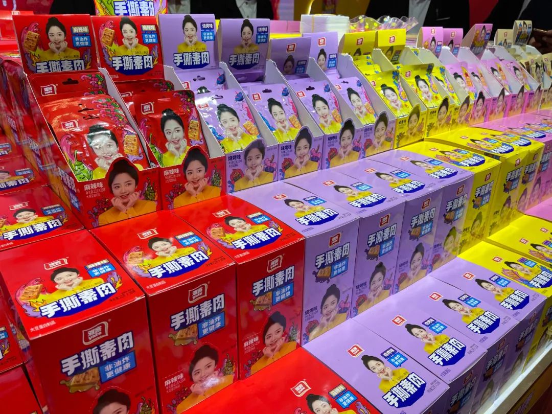 拓展健康市场再推新品！这一大品牌也干了！