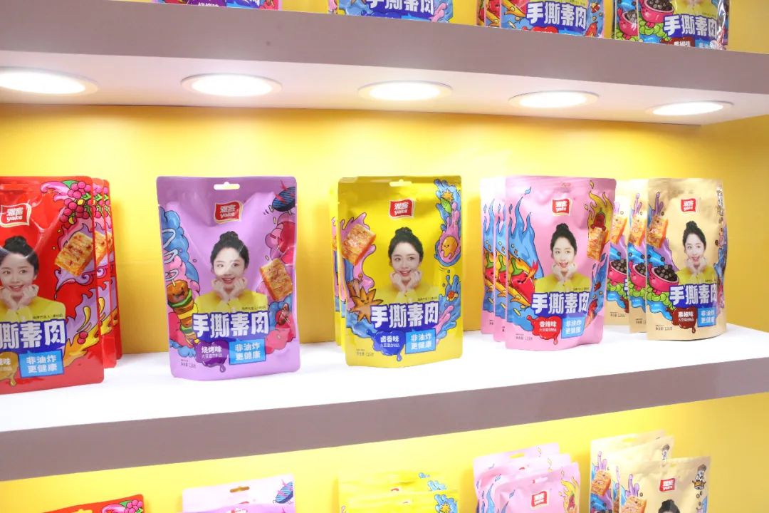 拓展健康市场再推新品！这一大品牌也干了！