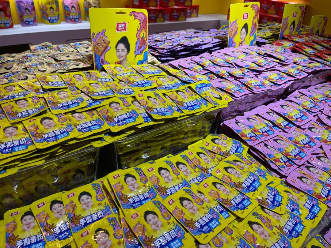 拓展健康市场再推新品！这一大品牌也干了！