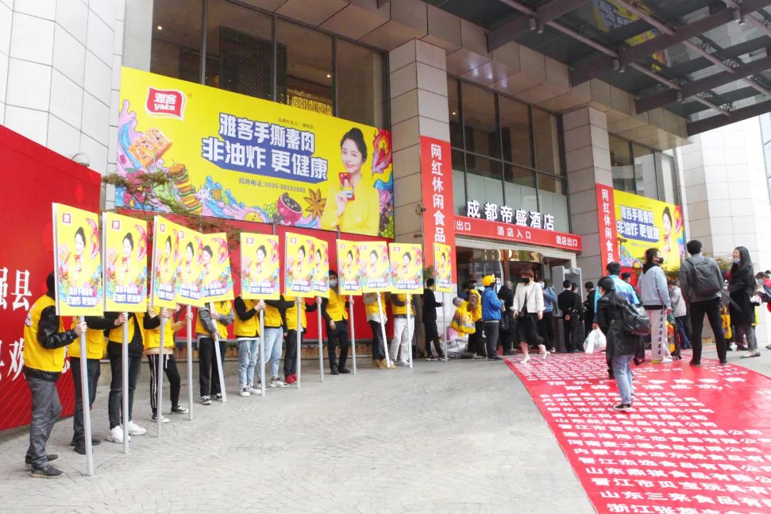 拓展健康市场再推新品！这一大品牌也干了！