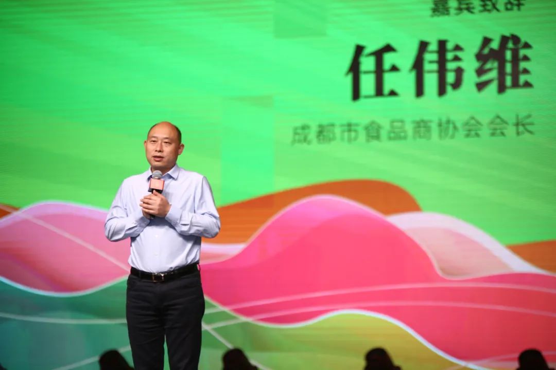 大咖助阵、新品首发、行业颁奖，中国凤爪行业迎来鲜香时代
