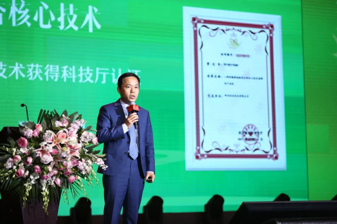 大咖助阵、新品首发、行业颁奖，中国凤爪行业迎来鲜香时代