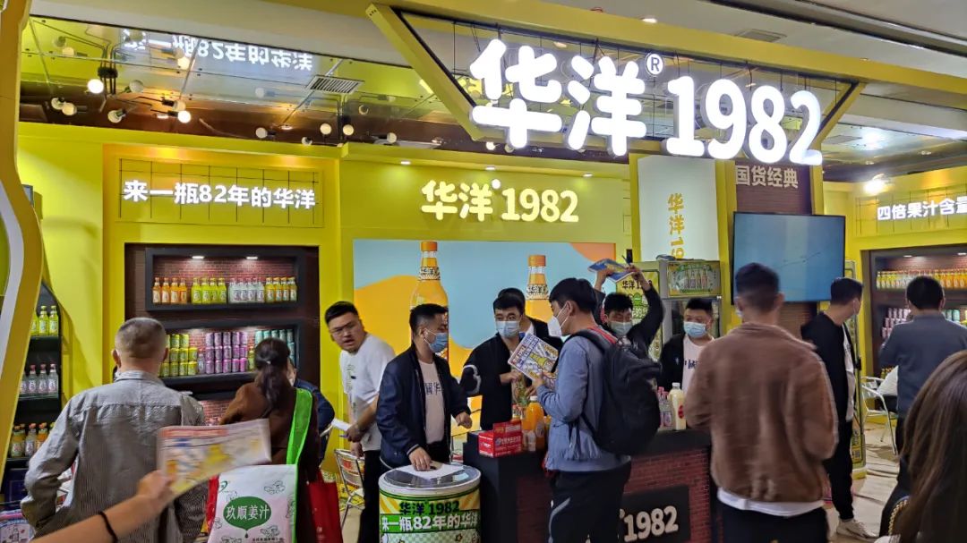春糖饮品千千万，为啥华洋1982能够成为“流量王”？
