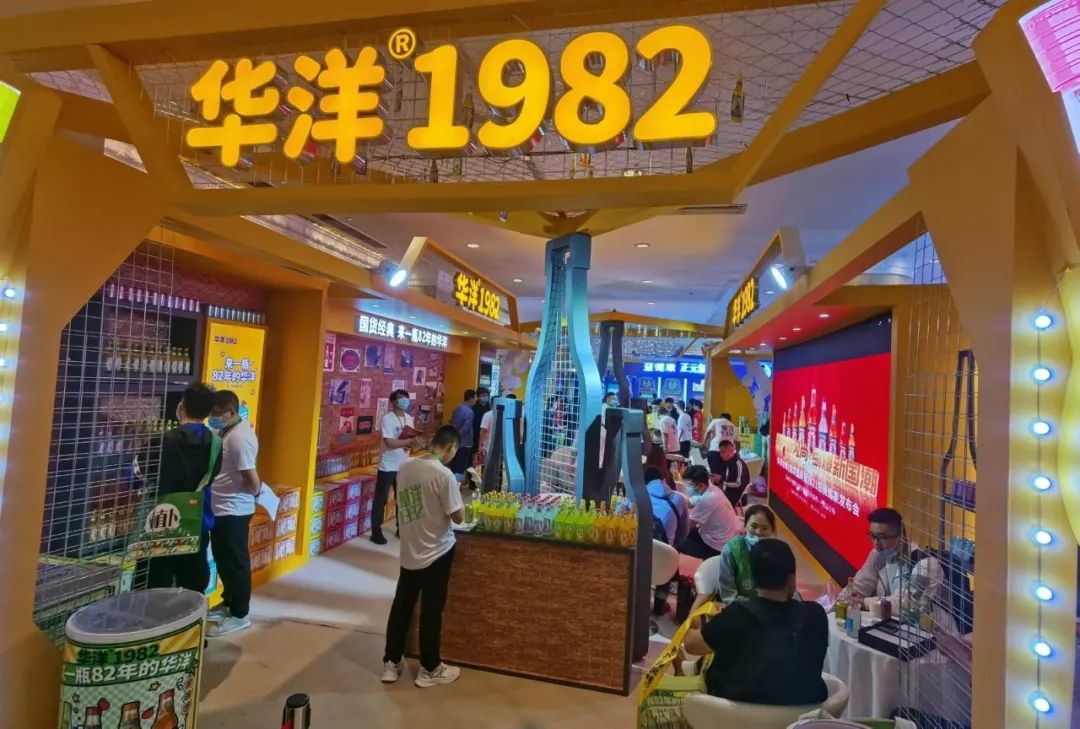 春糖饮品千千万，为啥华洋1982能够成为“流量王”？