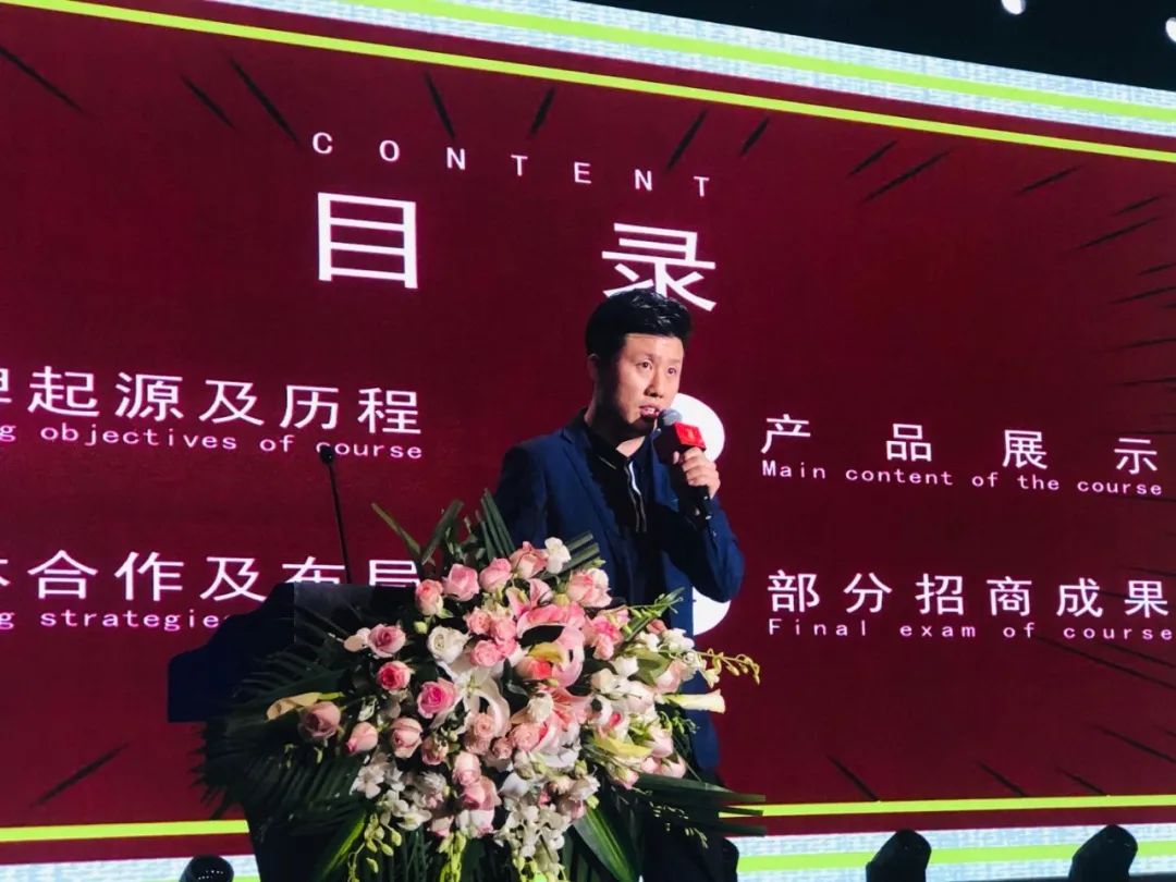 春糖饮品千千万，为啥华洋1982能够成为“流量王”？