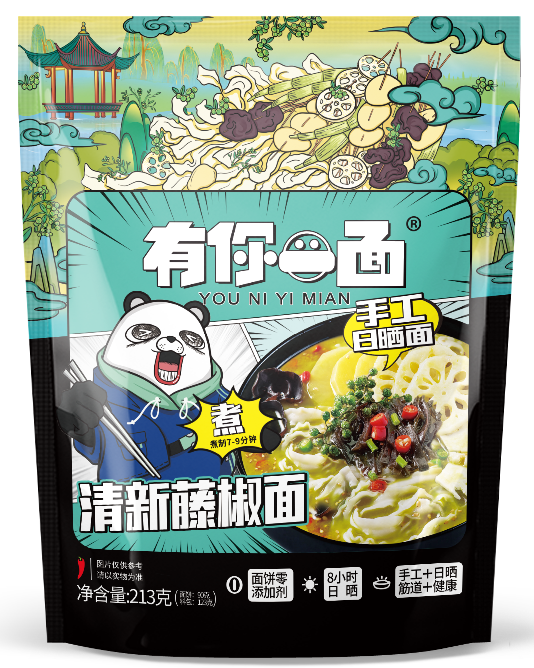 产品亮相大阵容，快煮面食新一极，春糖有你一面还有大动作