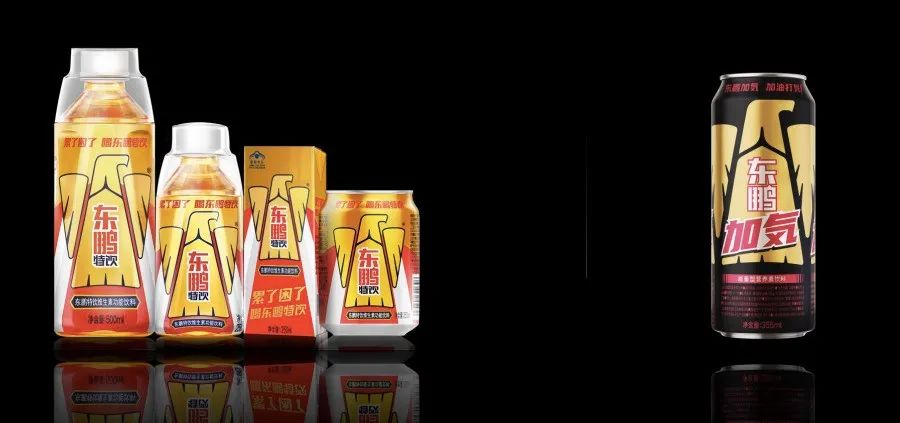 0糖能量饮料再迎大咖！魔爪、元气森林之后，东鹏特饮加入战局！
