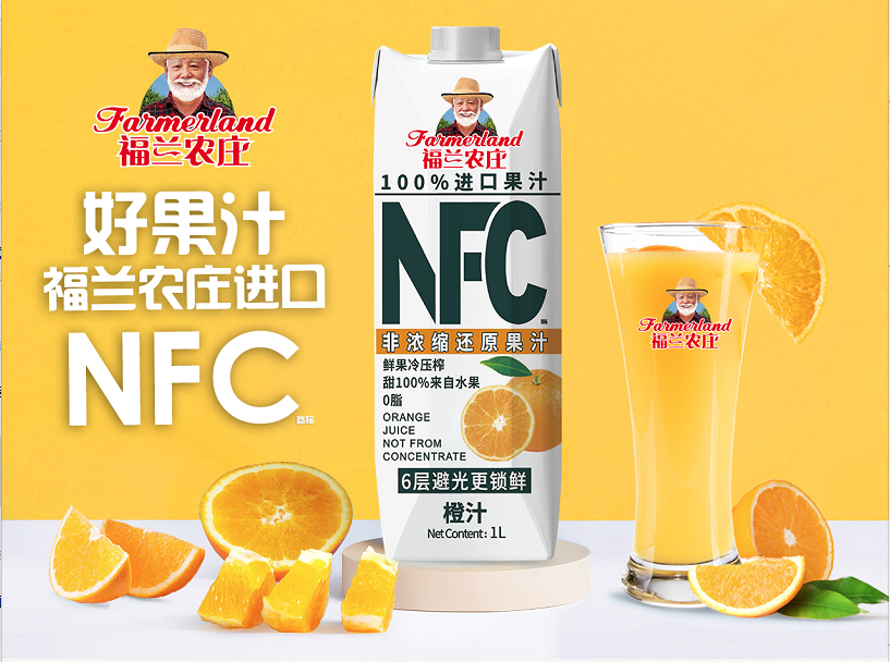 农夫山泉之后，NFC果汁第二品牌谁与争锋？