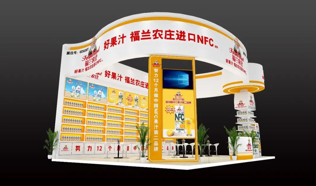 农夫山泉之后,NFC果汁第二品牌谁与争锋?