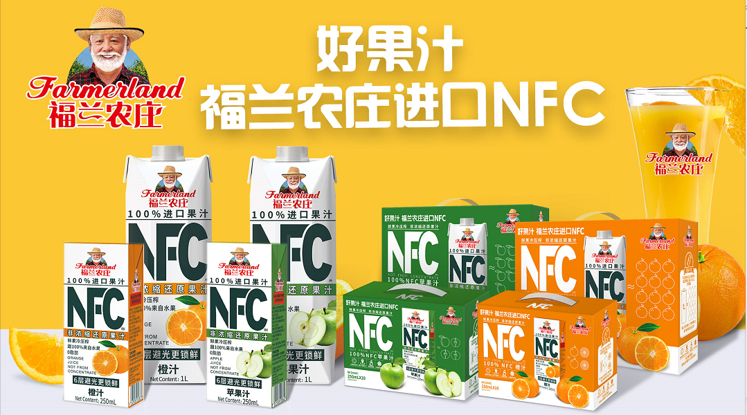 农夫山泉之后，NFC果汁第二品牌谁与争锋？