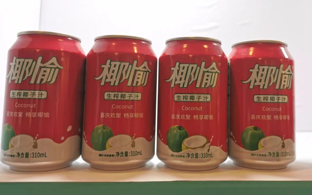 添加椰水元素，深耕喜宴场景…椰汁品类有这些新亮点！