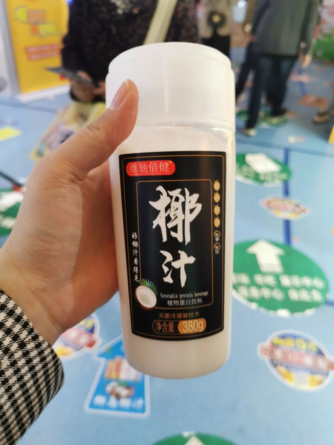 添加椰水元素，深耕喜宴场景…椰汁品类有这些新亮点！