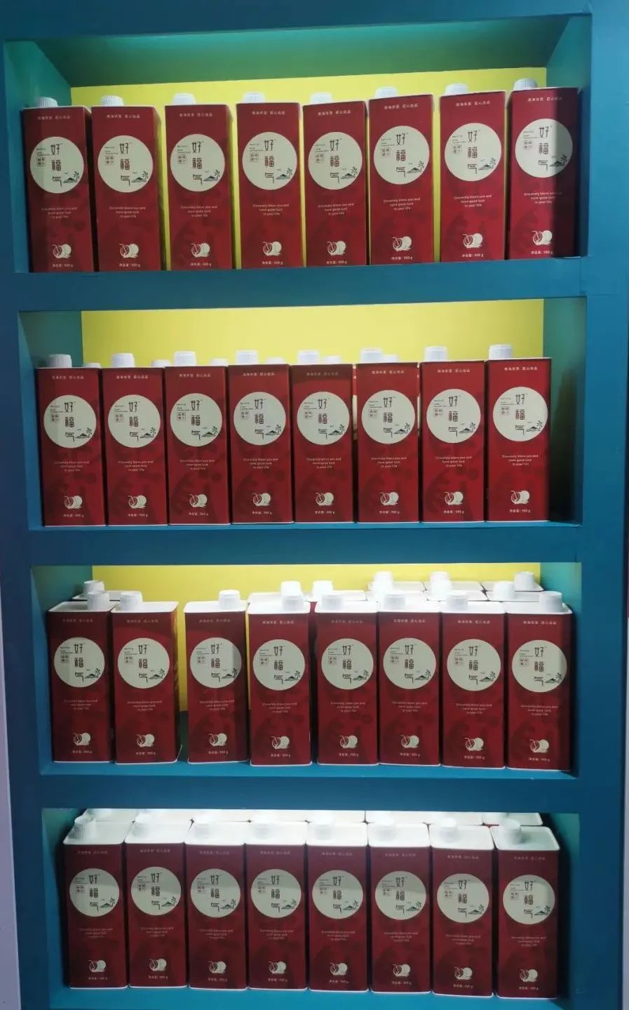 添加椰水元素，深耕喜宴场景…椰汁品类有这些新亮点！